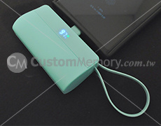 口袋1號，直插式充電