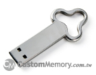 USB Key 0509