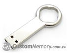 USB Key 0510