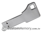 USB Key 0512