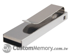 USB Clip 0550