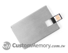 Card Disk Tough
