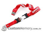 Lanyard Combo Drive